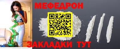 2c-b Новокубанск