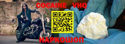 ПСИЛОЦИБИНОВЫЕ ГРИБЫ Новодвинск