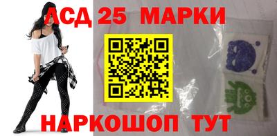 2c-b Новокубанск