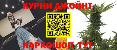 2c-b Новокубанск