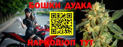ПСИЛОЦИБИНОВЫЕ ГРИБЫ Новодвинск