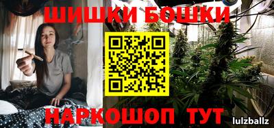 ПСИЛОЦИБИНОВЫЕ ГРИБЫ Новодвинск