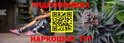 мефедрон VHQ Новозыбков