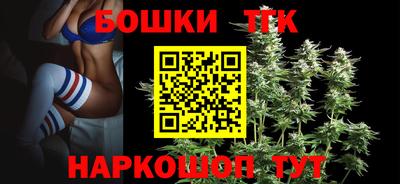 ПСИЛОЦИБИНОВЫЕ ГРИБЫ Новодвинск
