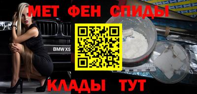 ПСИЛОЦИБИНОВЫЕ ГРИБЫ Новодвинск