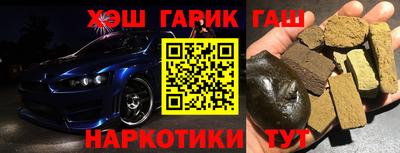ПСИЛОЦИБИНОВЫЕ ГРИБЫ Новодвинск